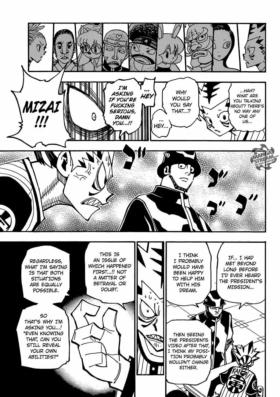 Bug Hunter Chapter 348 page 19 - 
