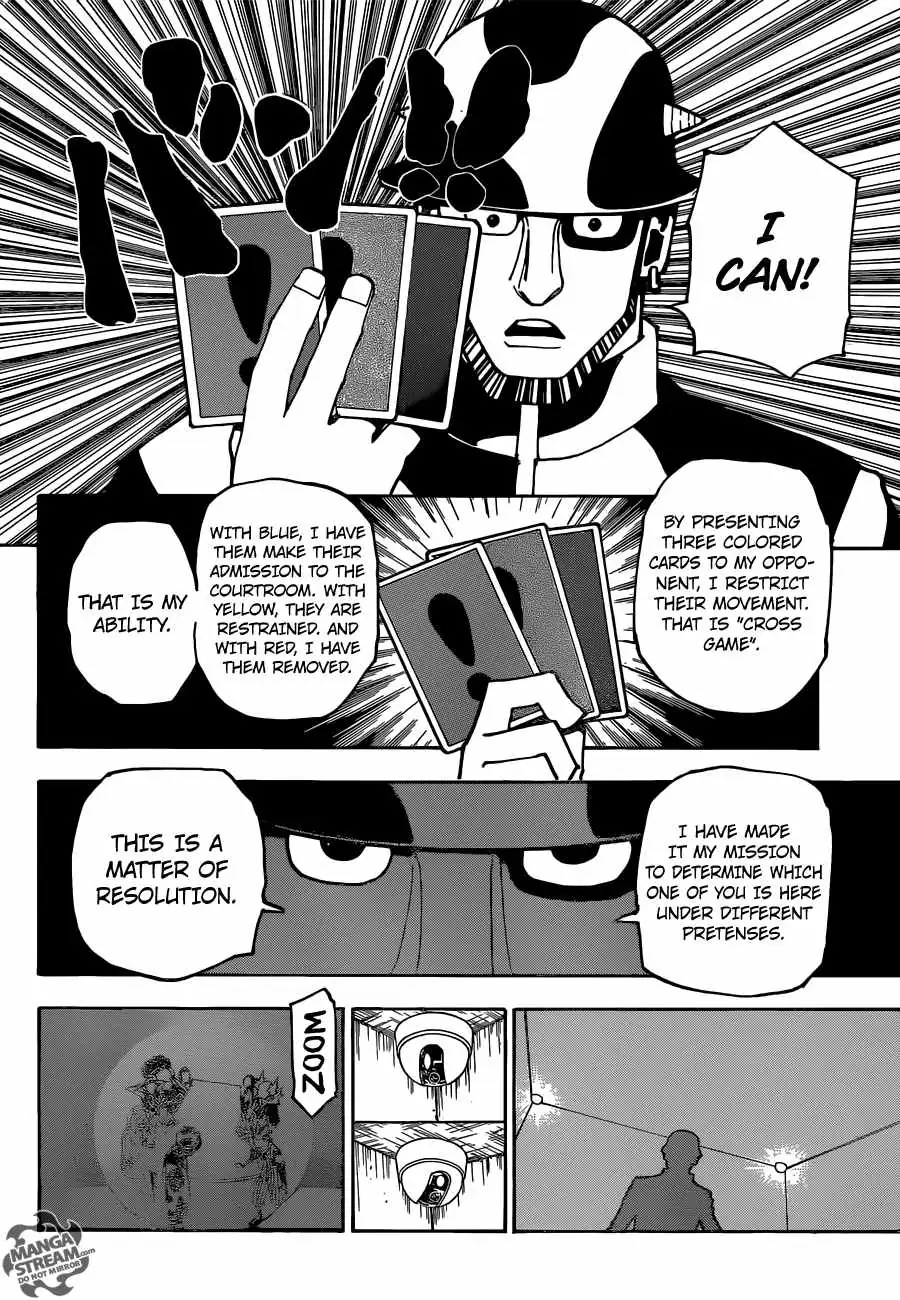 Bug Hunter Chapter 348 page 20 - 