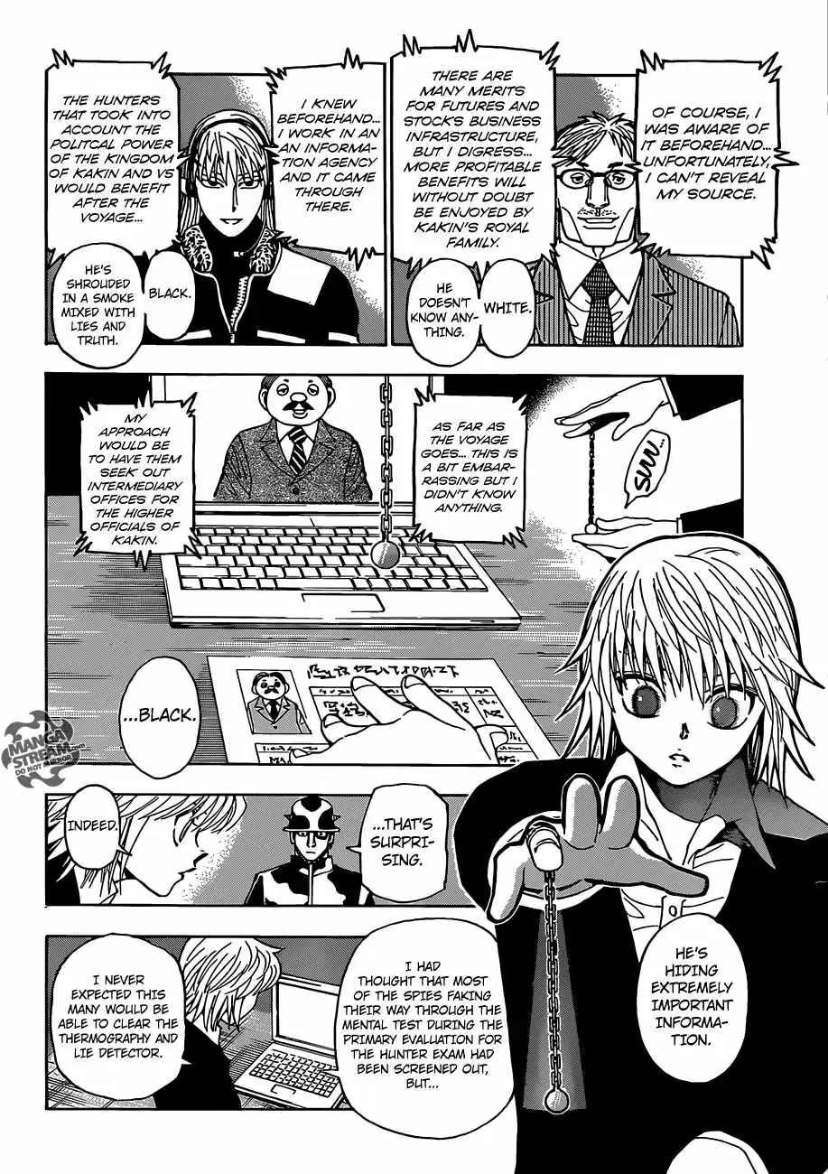 Bug Hunter Chapter 348 page 4 - 