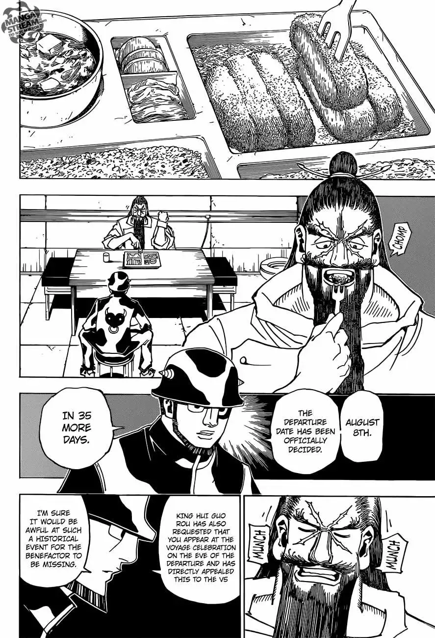 Bug Hunter Chapter 349 page 13 - 