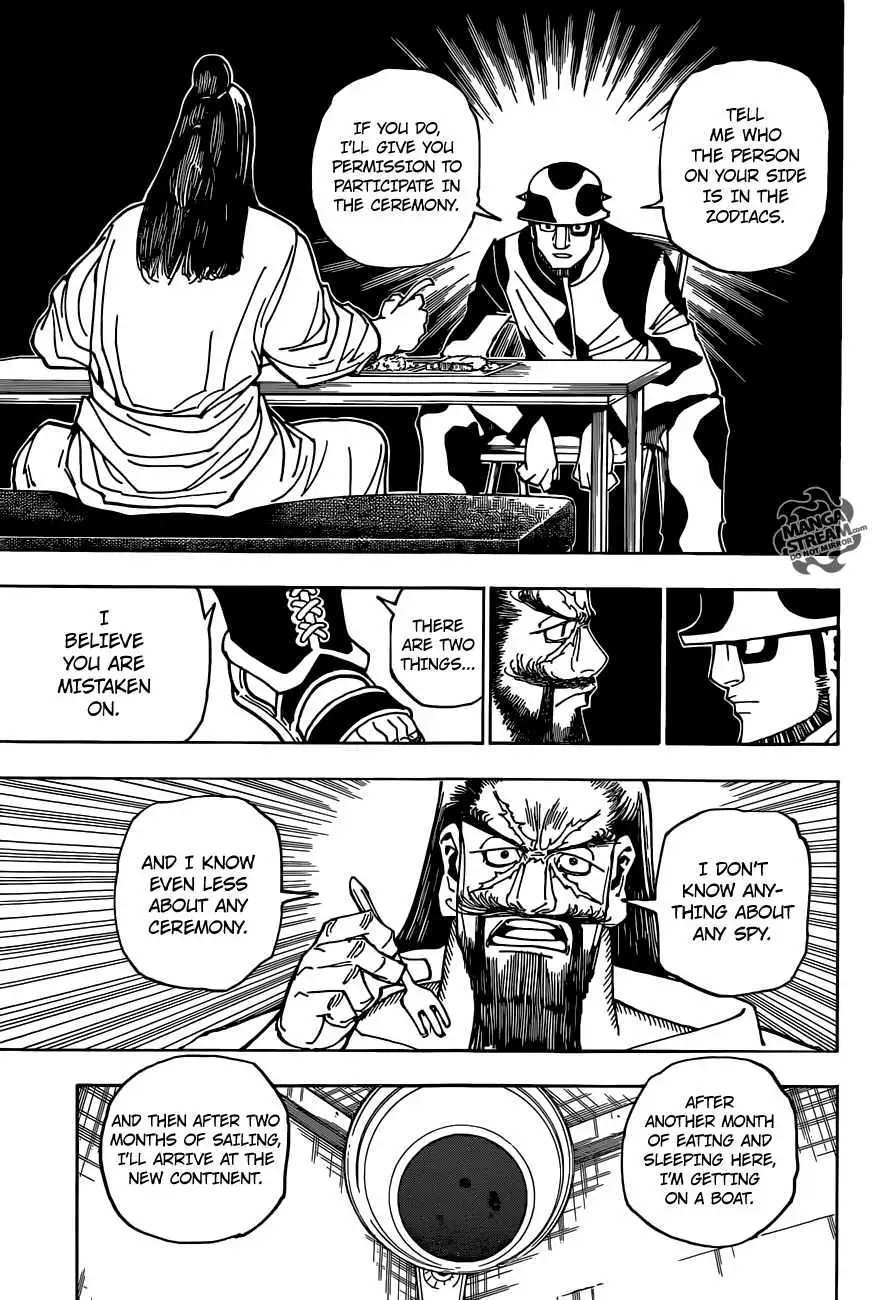 Bug Hunter Chapter 349 page 14 - 