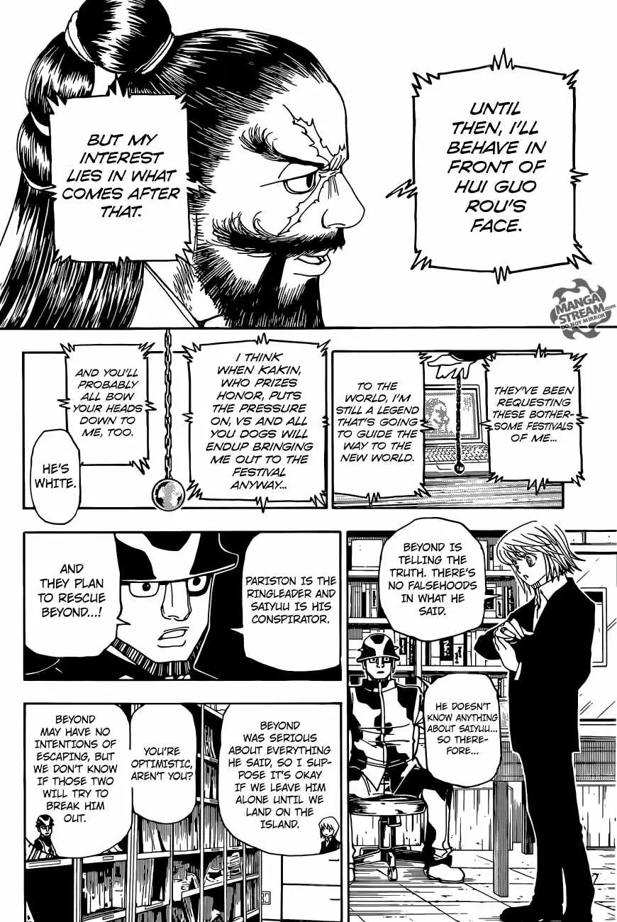 Bug Hunter Chapter 349 page 15 - 
