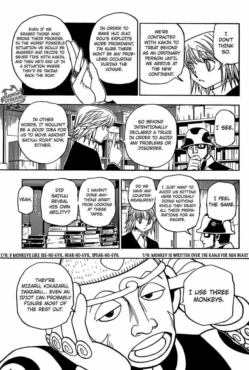 Bug Hunter Chapter 349 page 16 - 