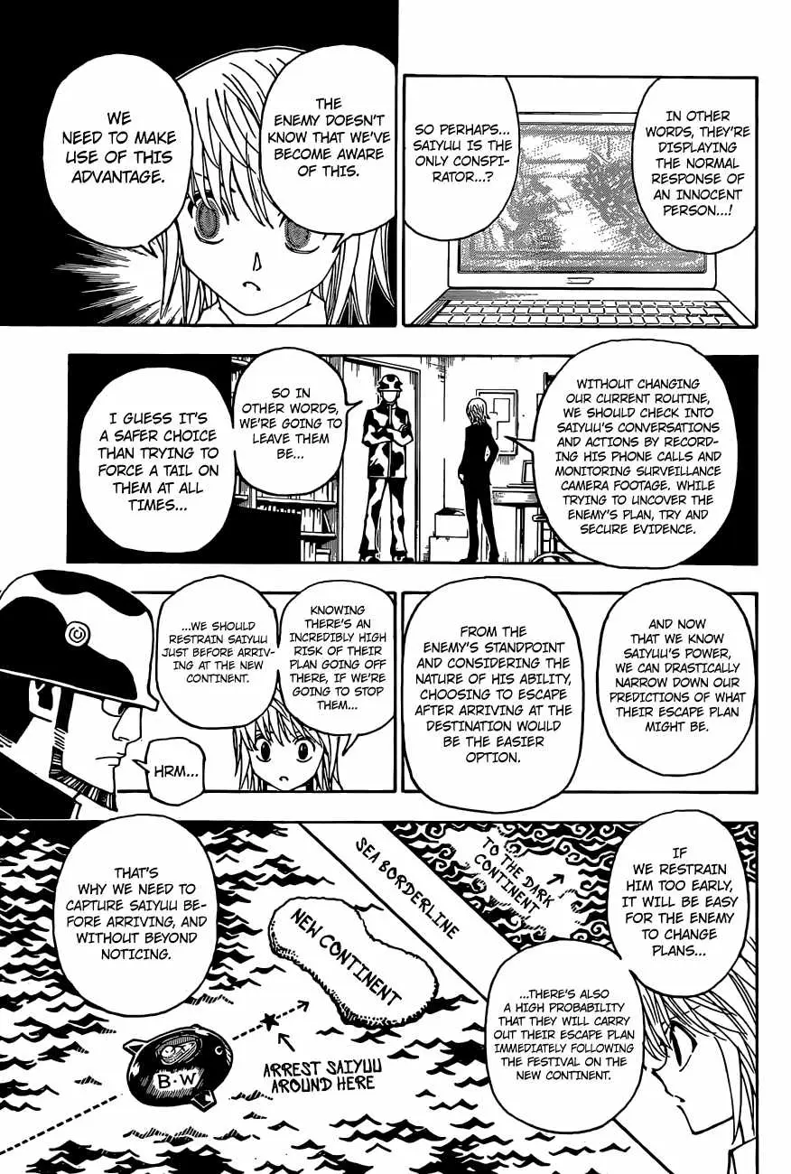 Bug Hunter Chapter 349 page 18 - 