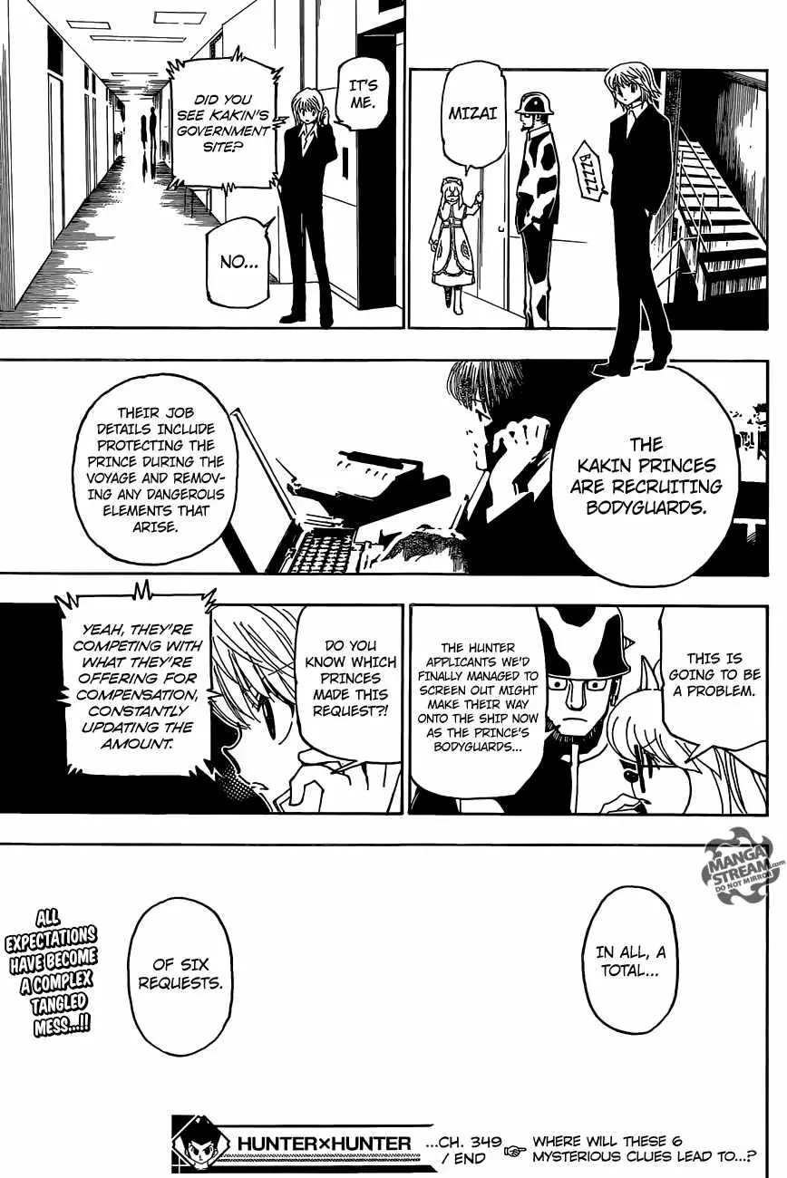Bug Hunter Chapter 349 page 20 - 