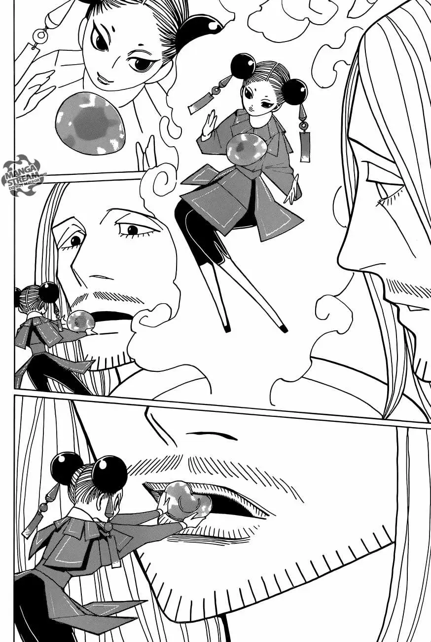 Bug Hunter Chapter 349 page 9 - 