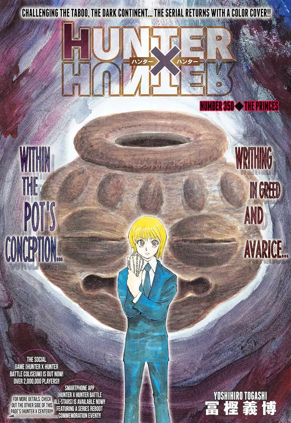 Bug Hunter Chapter 350 page 1 - 