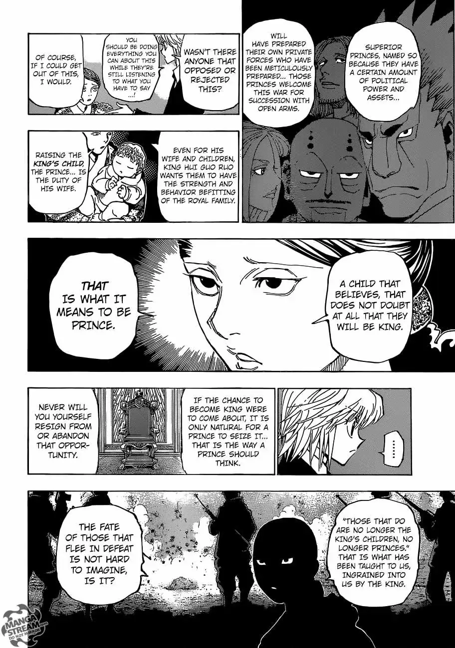 Bug Hunter Chapter 350 page 17 - 