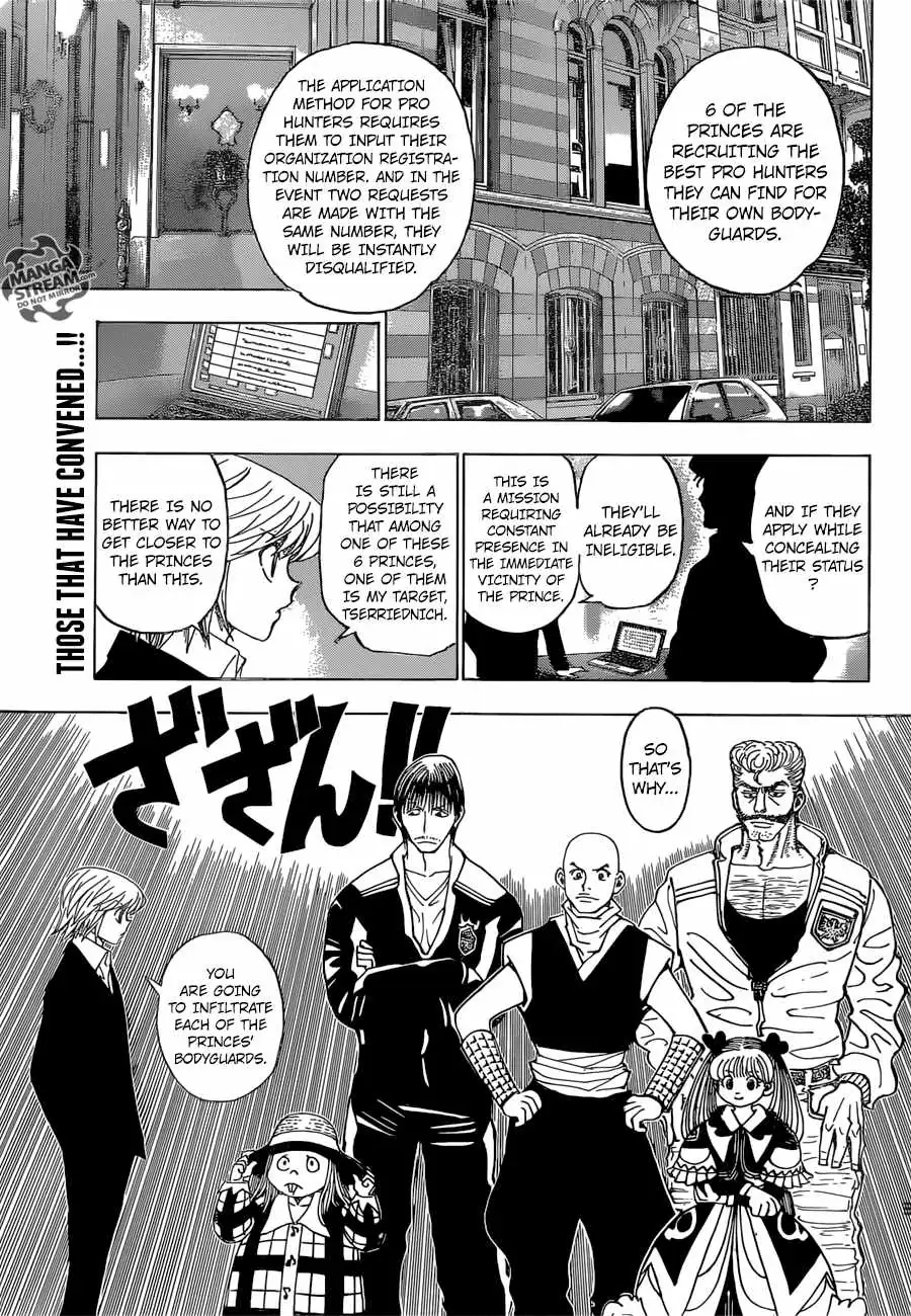 Bug Hunter Chapter 350 page 4 - 