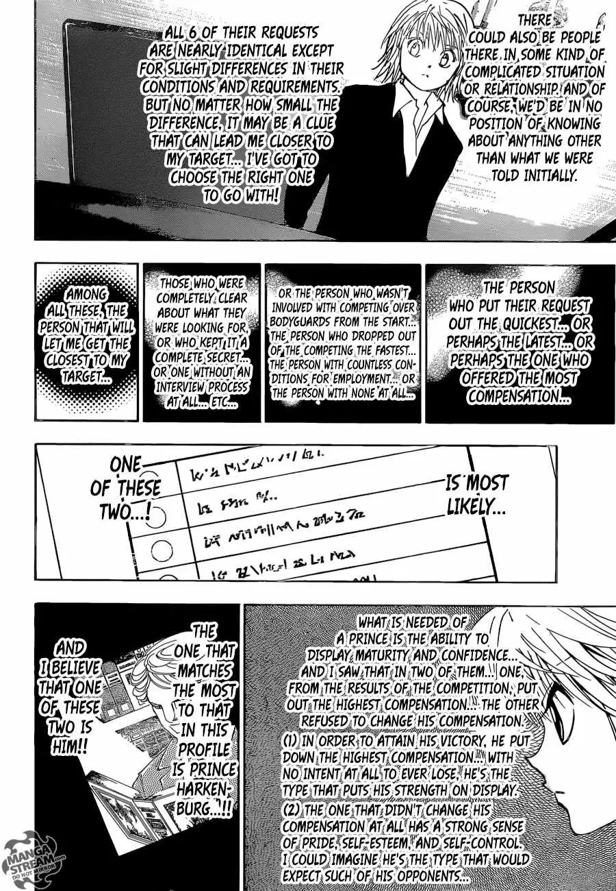 Bug Hunter Chapter 350 page 9 - 