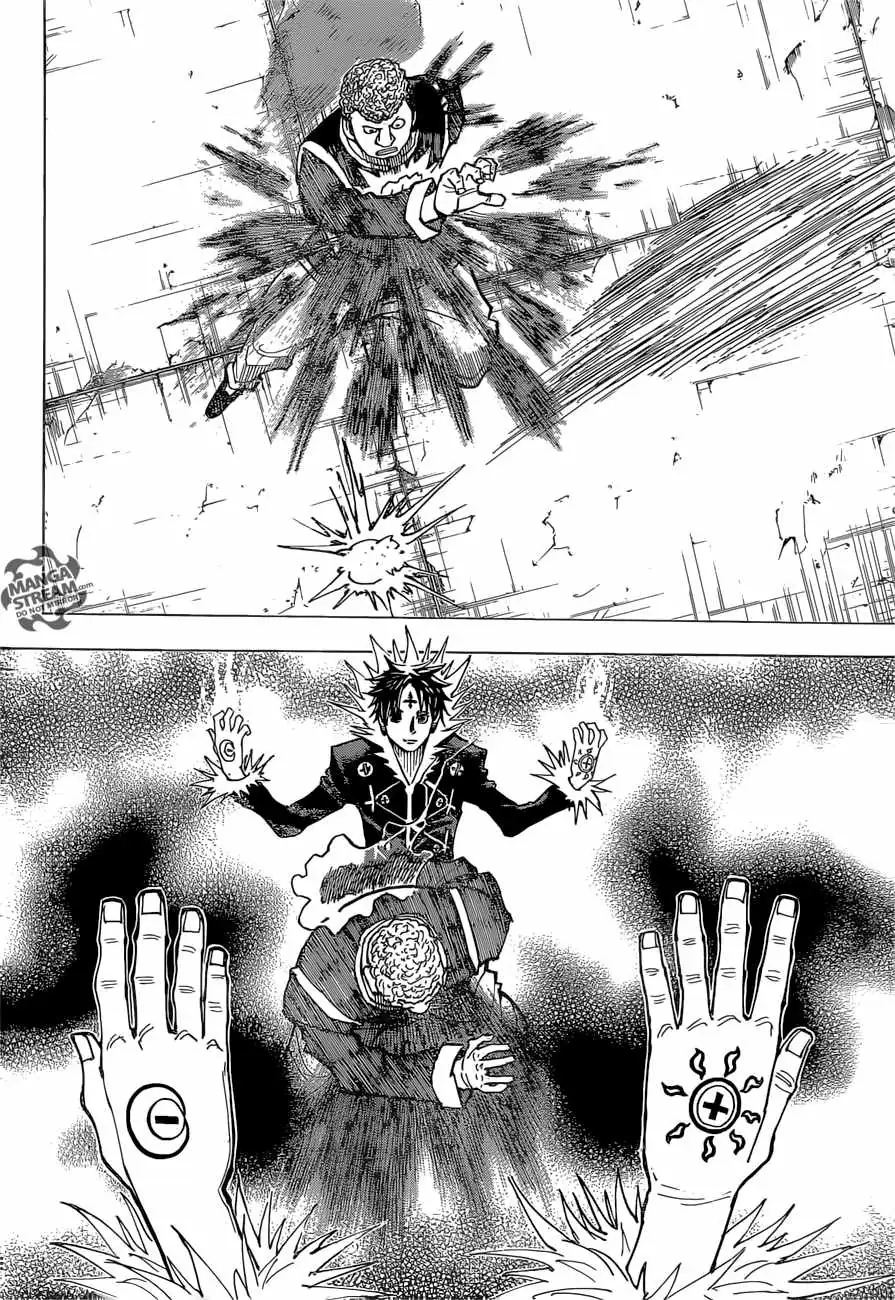 Bug Hunter Chapter 351 page 15 - 