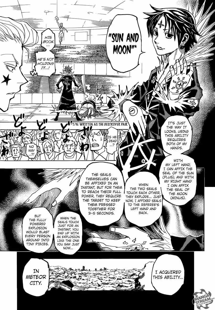 Bug Hunter Chapter 351 page 16 - 