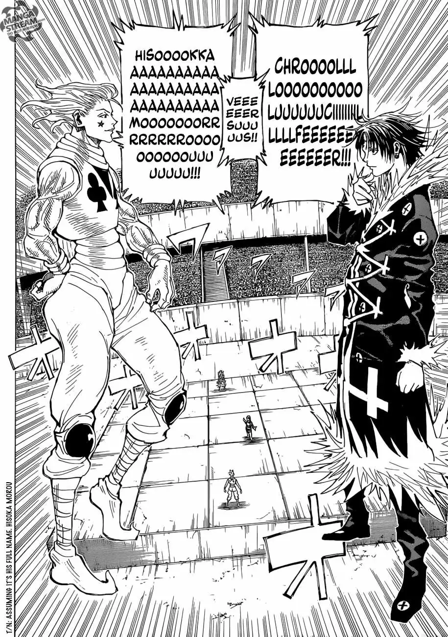 Bug Hunter Chapter 351 page 3 - 
