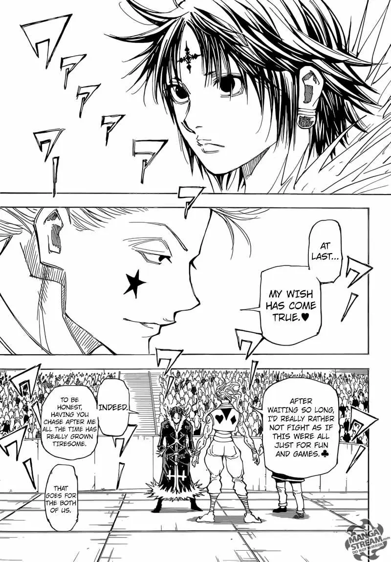 Bug Hunter Chapter 351 page 4 - 