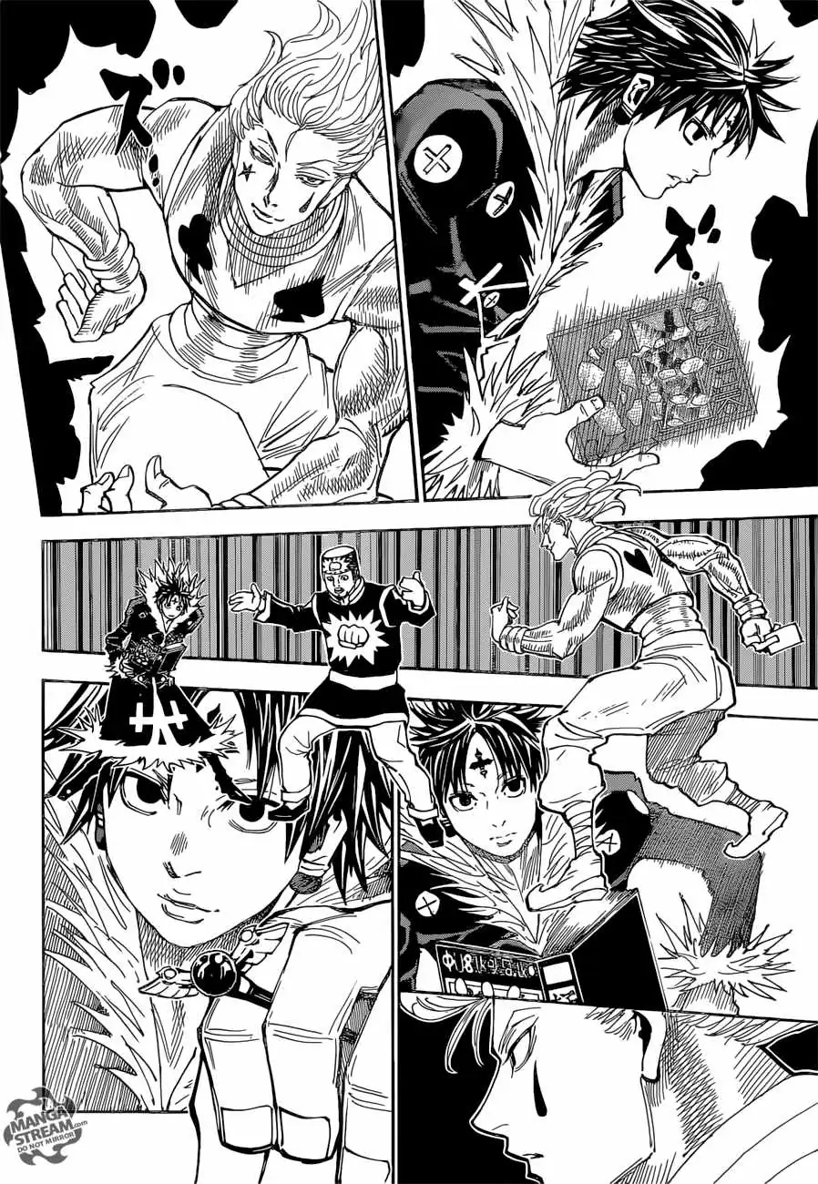 Bug Hunter Chapter 351 page 7 - 