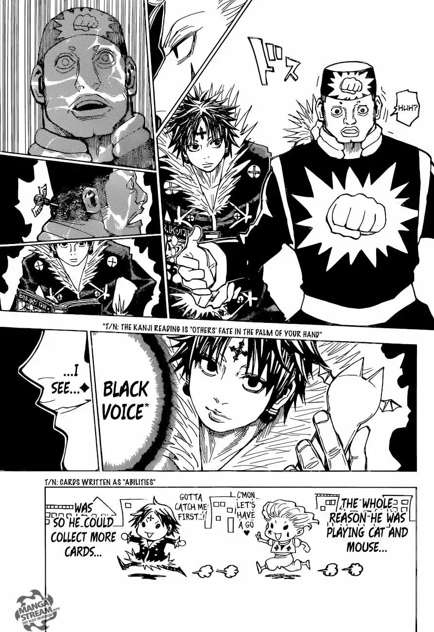Bug Hunter Chapter 351 page 8 - 