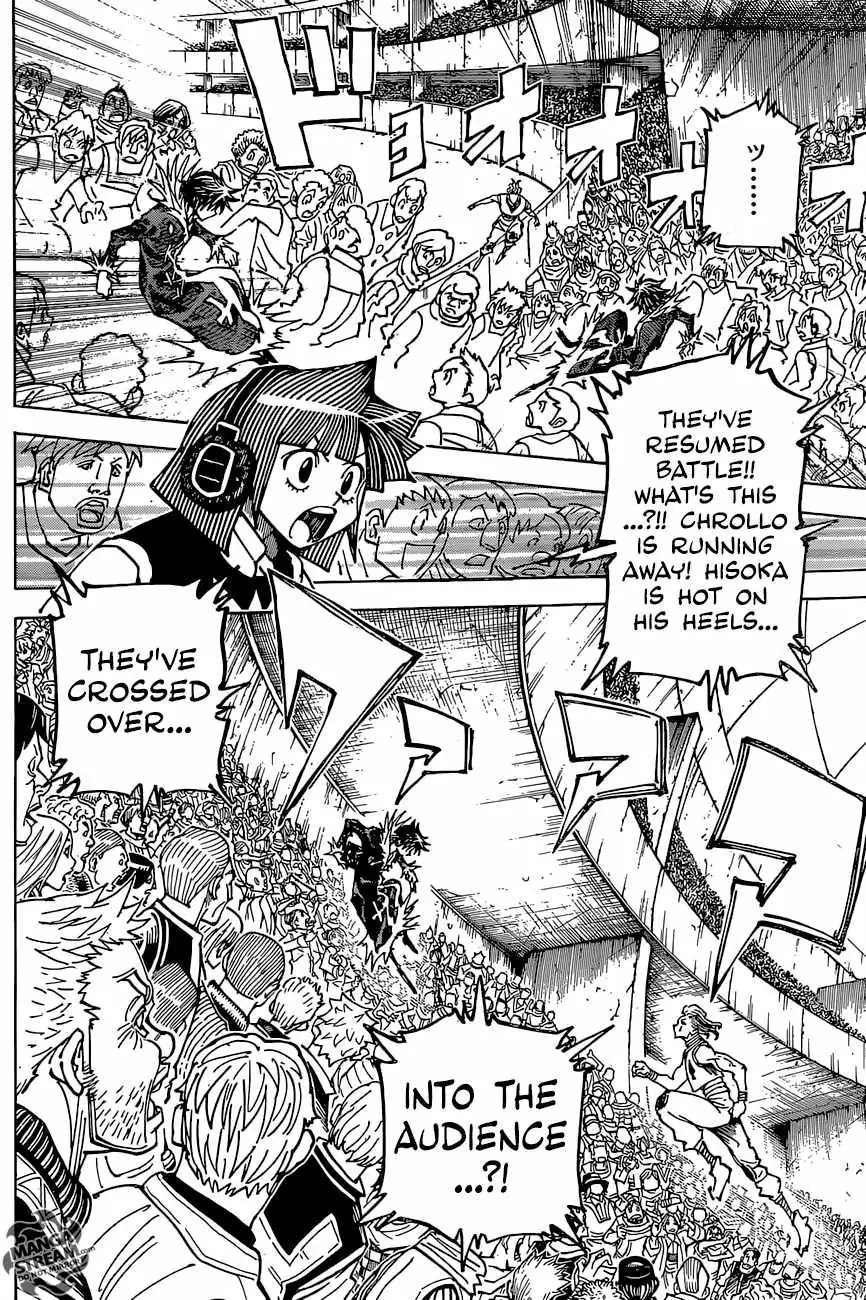 Bug Hunter Chapter 352 page 17 - 