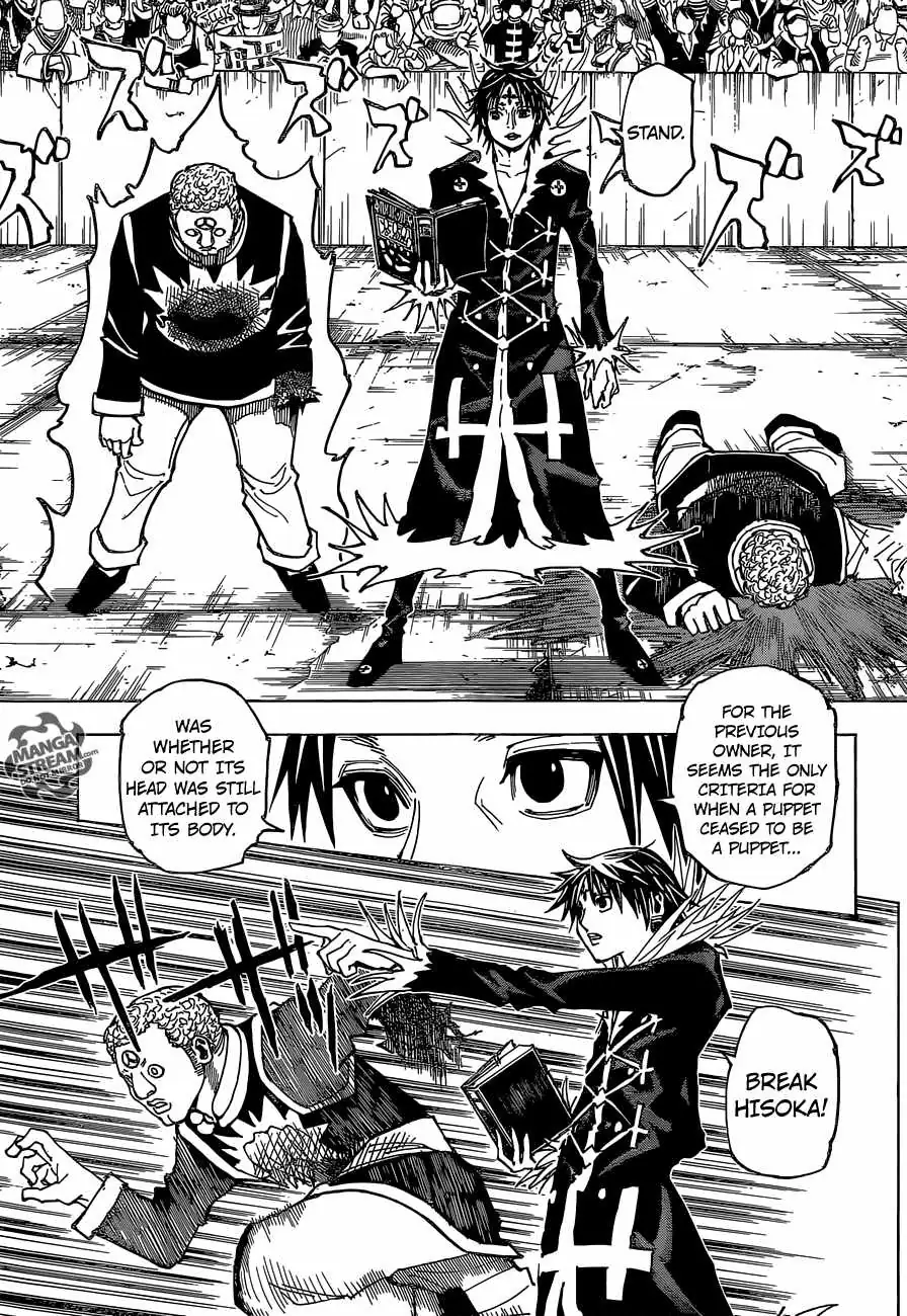 Bug Hunter Chapter 352 page 6 - 