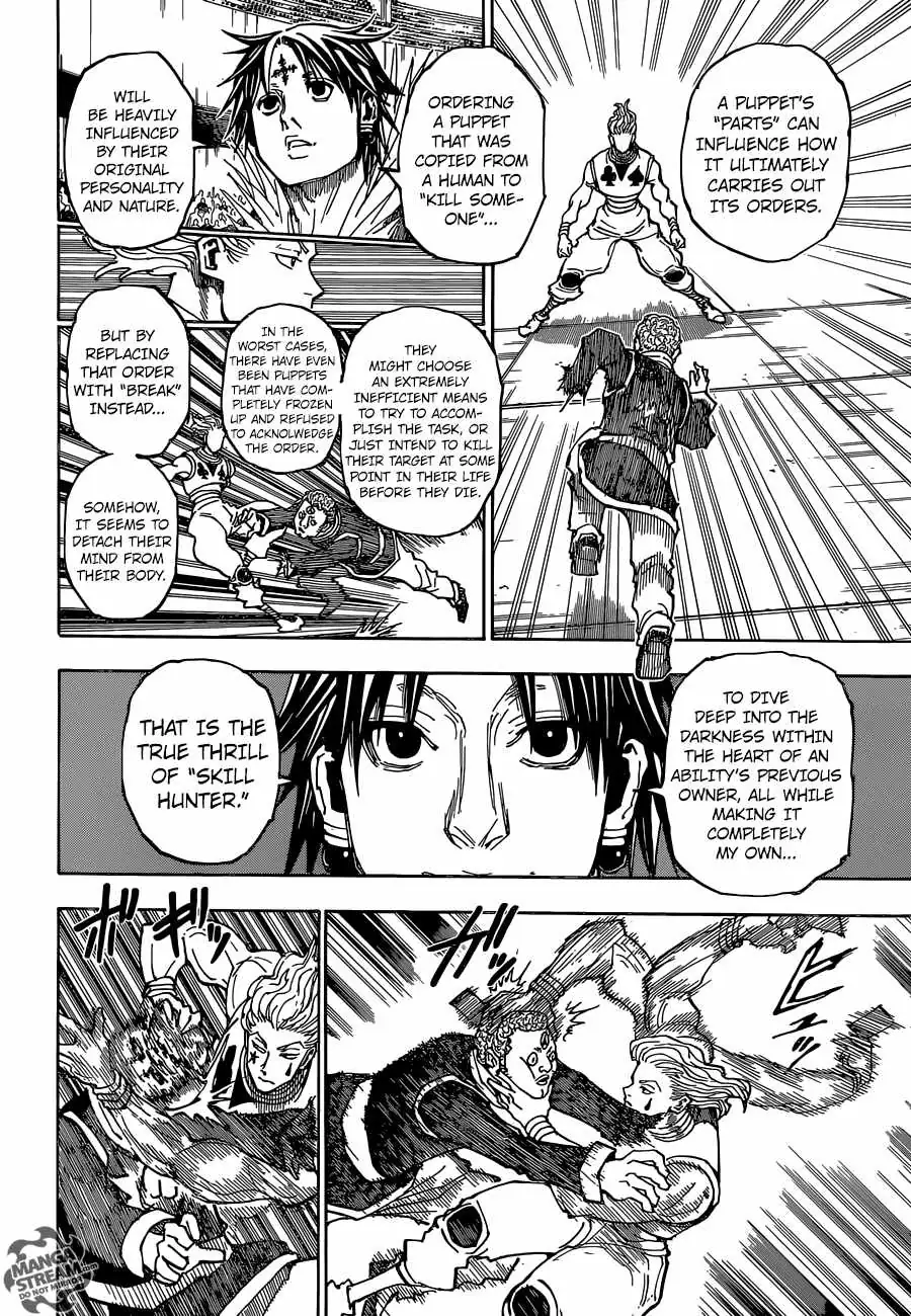 Bug Hunter Chapter 352 page 7 - 