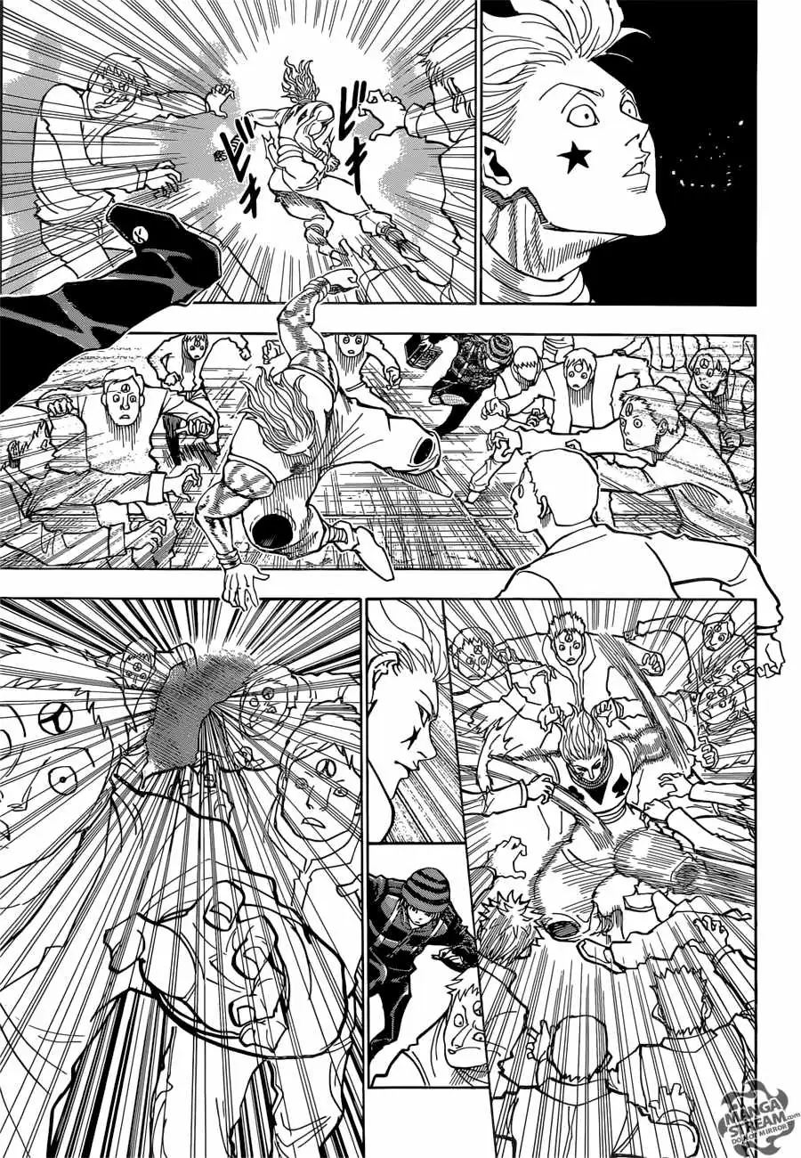 Bug Hunter Chapter 353 page 16 - 
