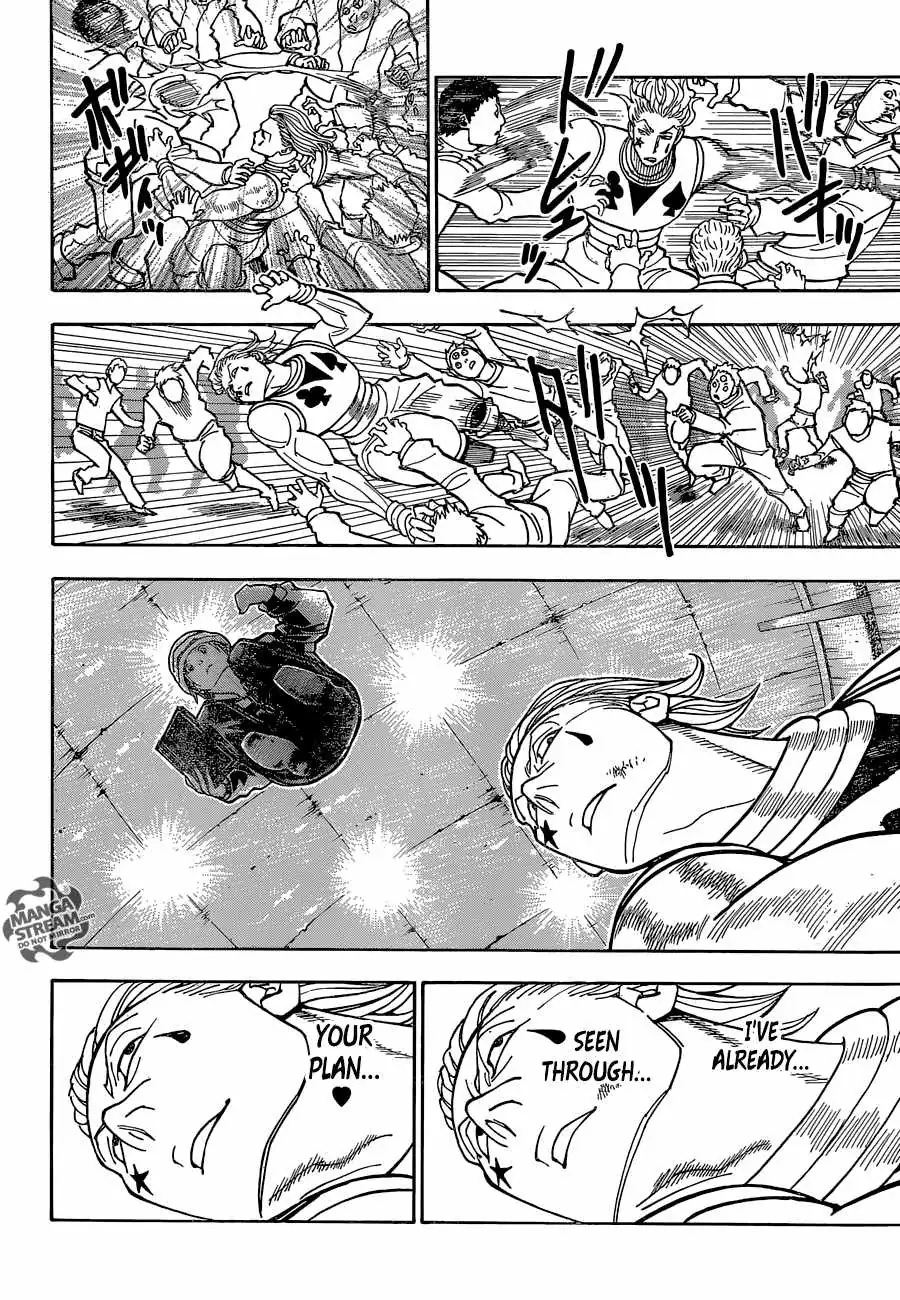 Bug Hunter Chapter 353 page 17 - 