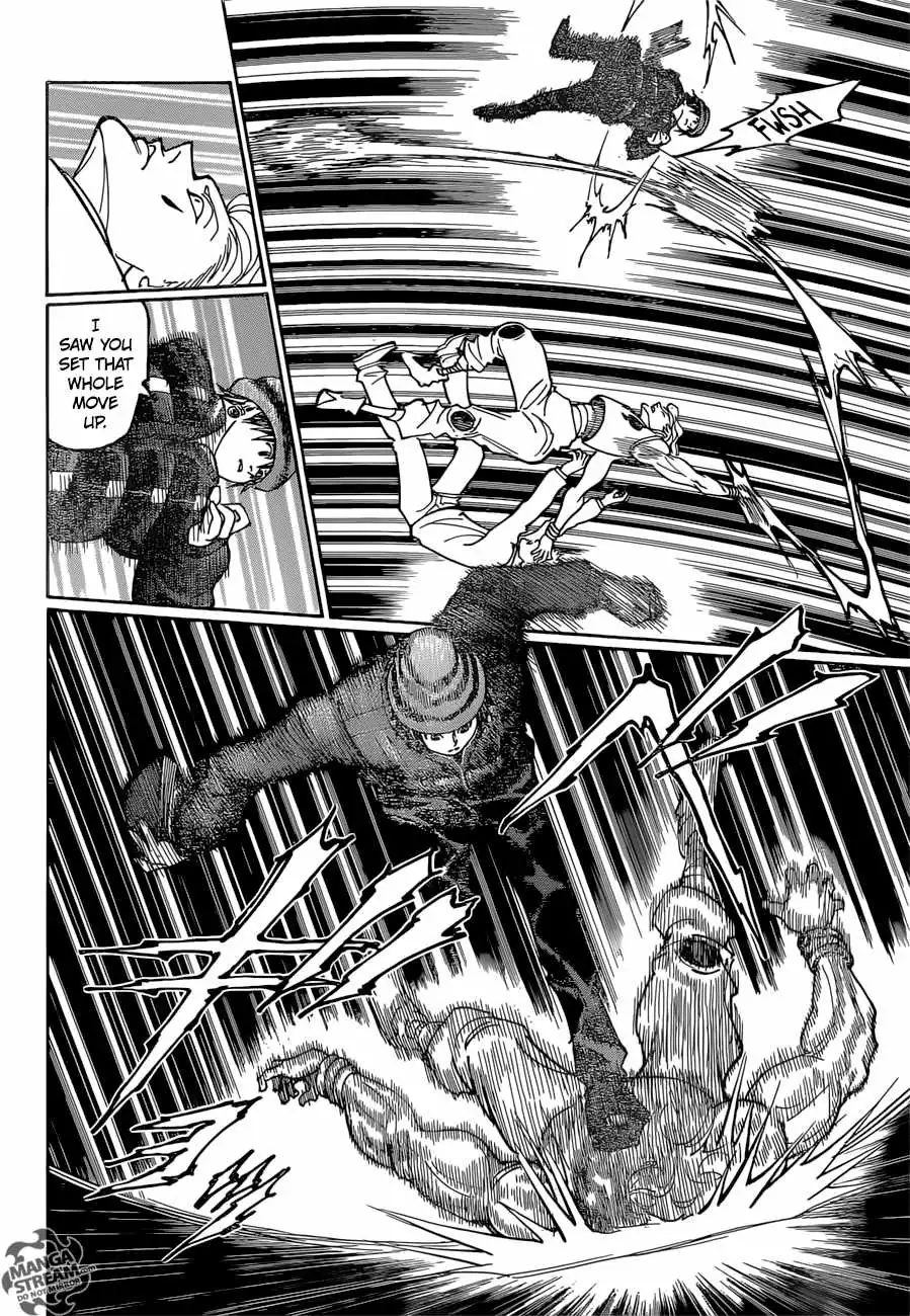 Bug Hunter Chapter 353 page 19 - 