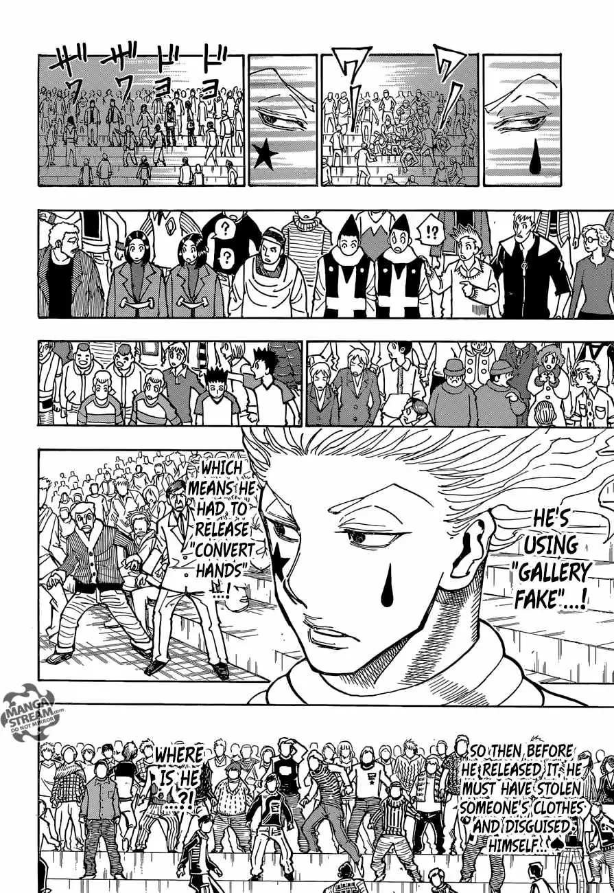 Bug Hunter Chapter 353 page 3 - 