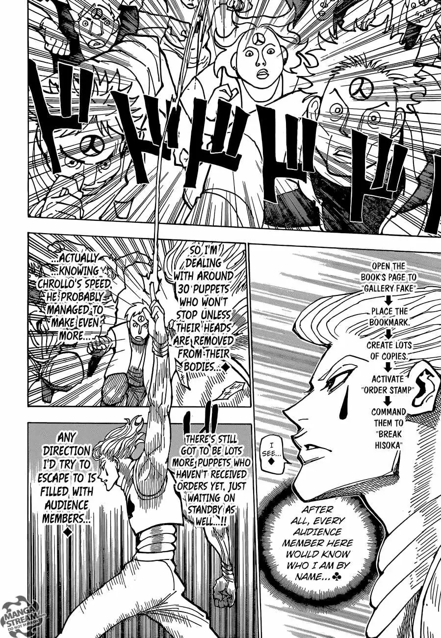 Bug Hunter Chapter 353 page 5 - 