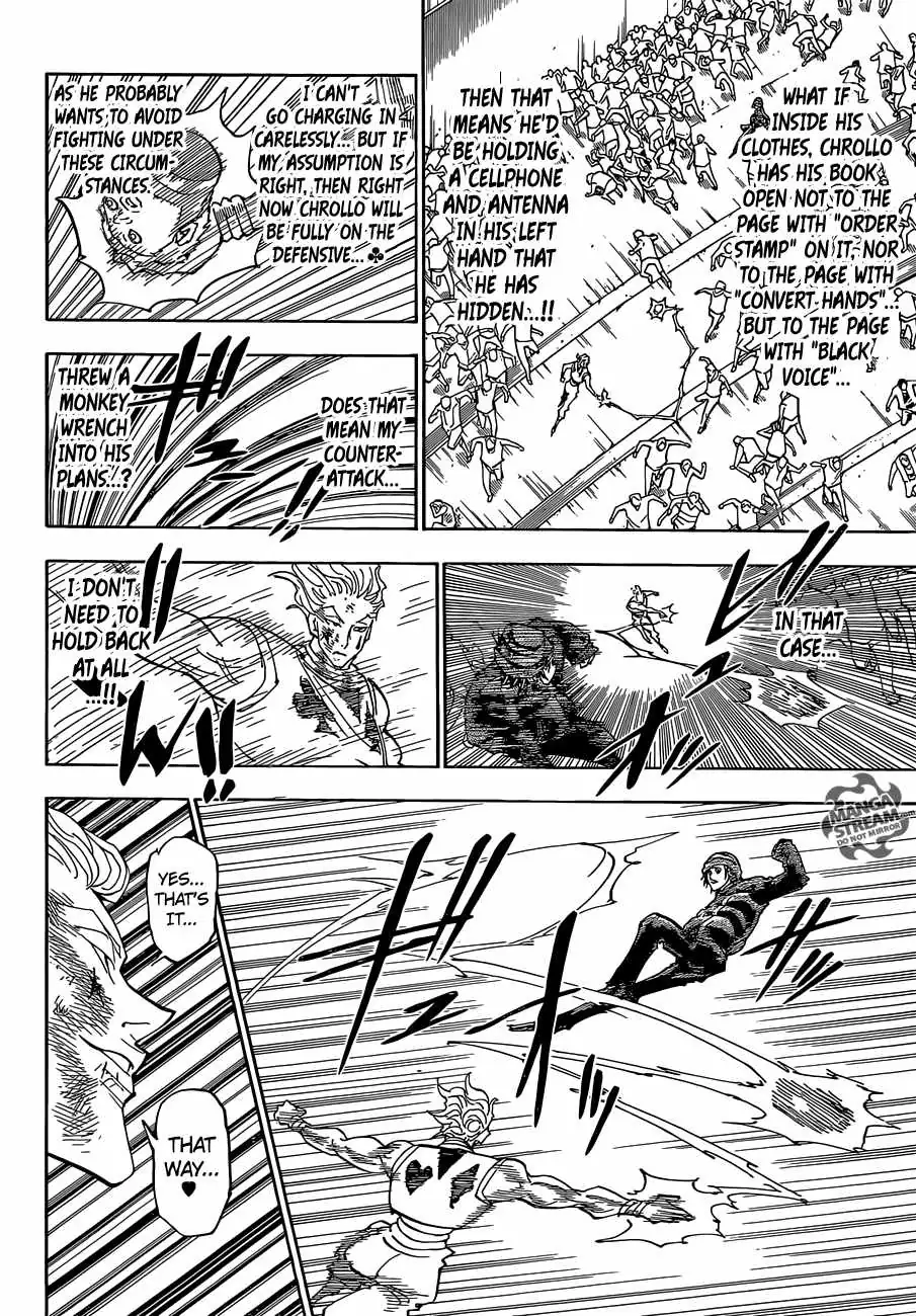 Bug Hunter Chapter 354 page 13 - 