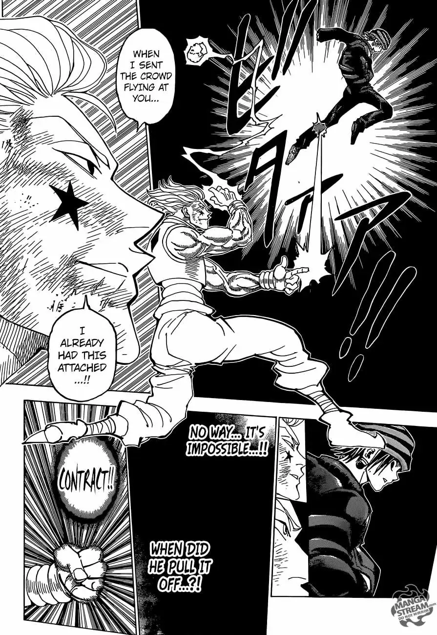 Bug Hunter Chapter 354 page 17 - 