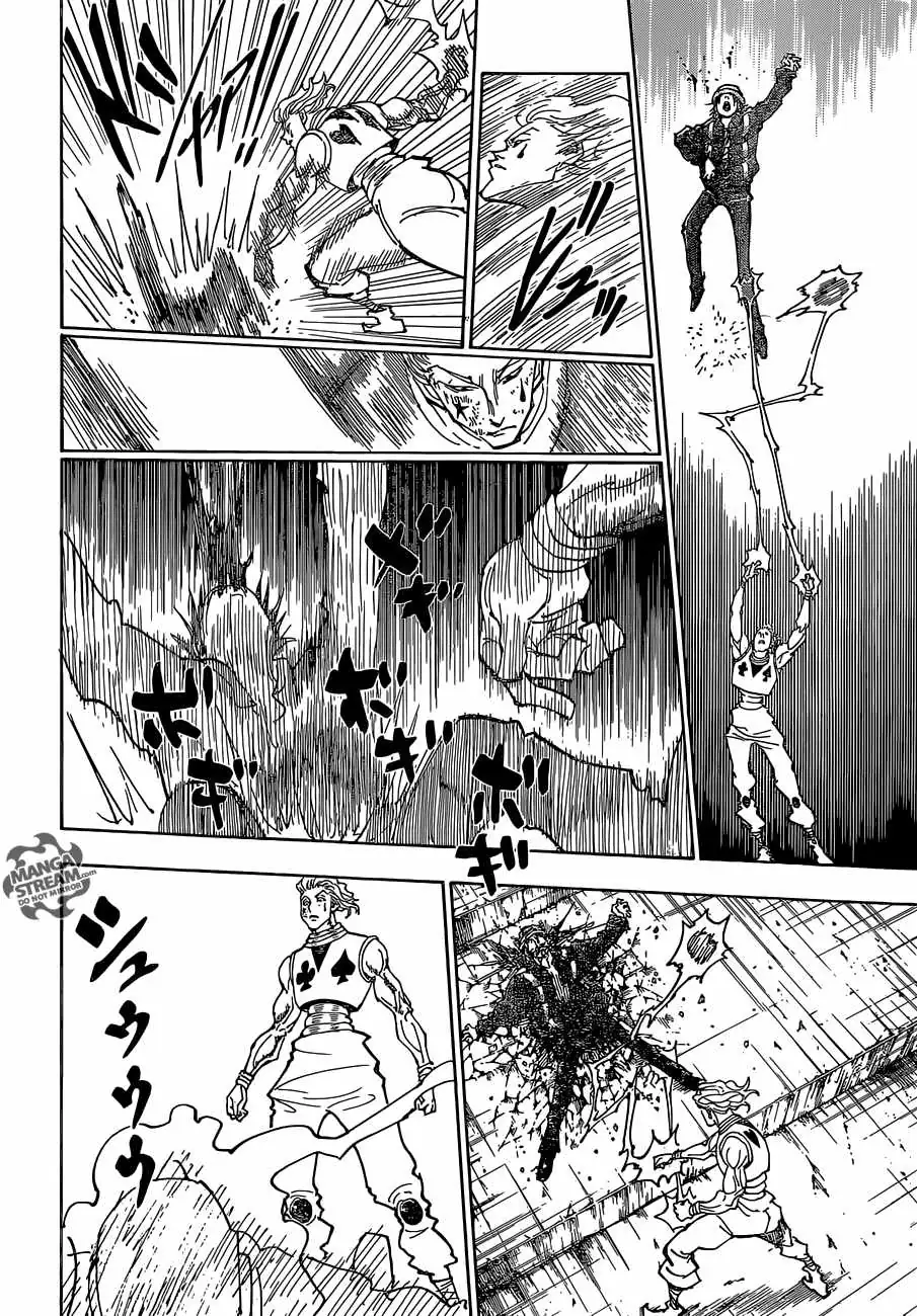 Bug Hunter Chapter 354 page 19 - 
