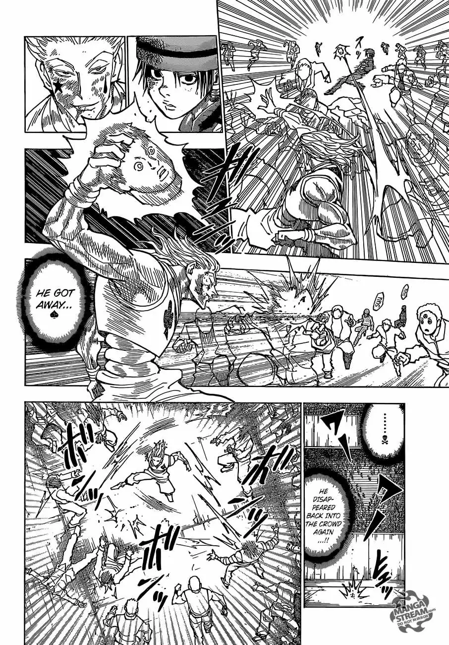 Bug Hunter Chapter 354 page 7 - 