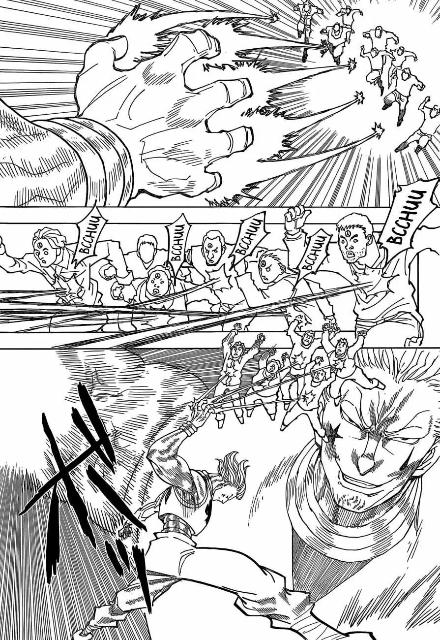 Bug Hunter Chapter 355 page 11 - 