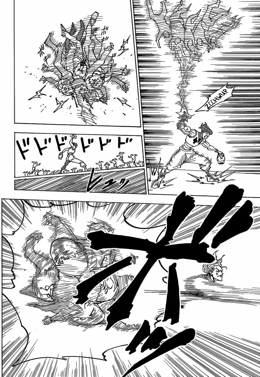 Bug Hunter Chapter 355 page 12 - 