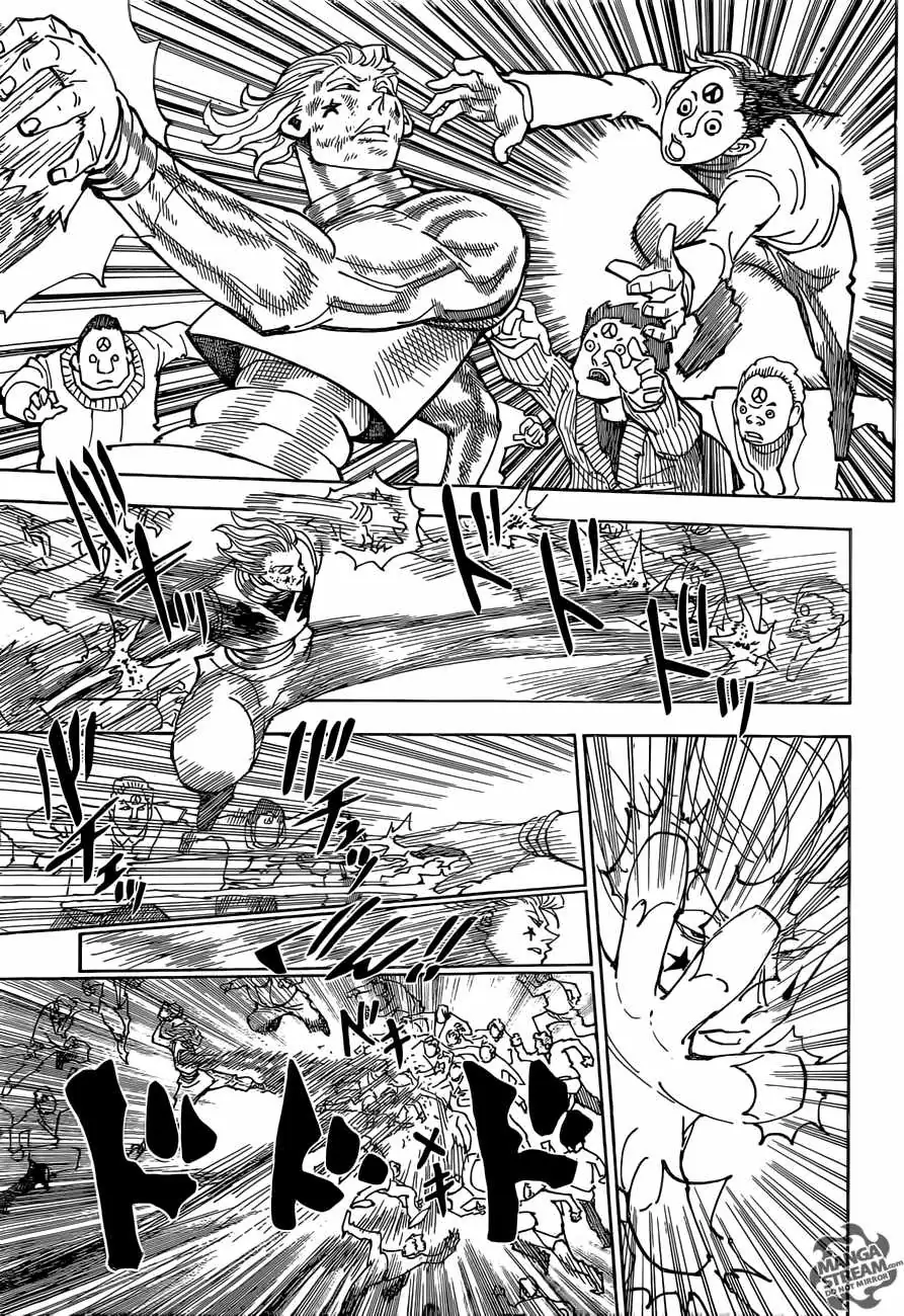 Bug Hunter Chapter 355 page 16 - 