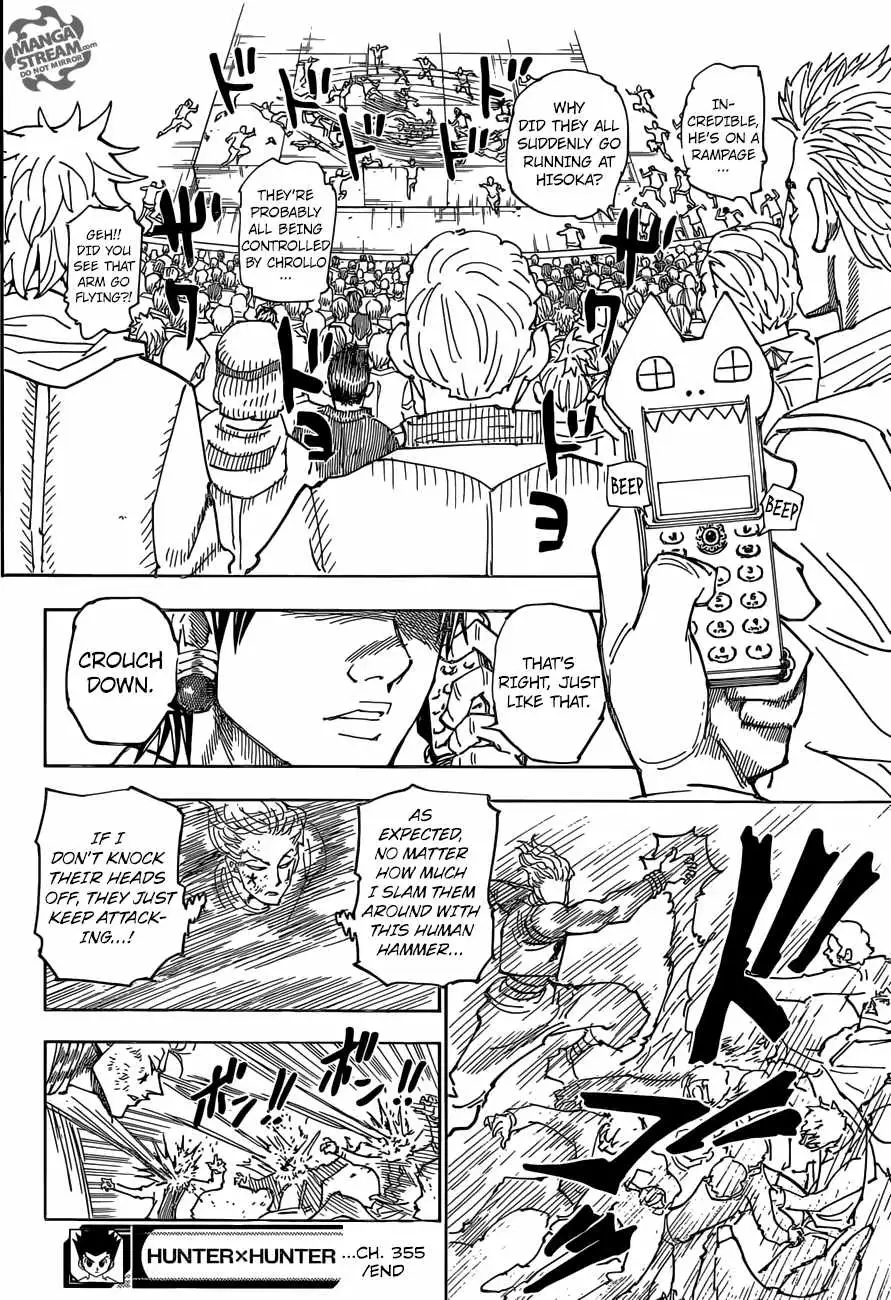 Bug Hunter Chapter 355 page 17 - 