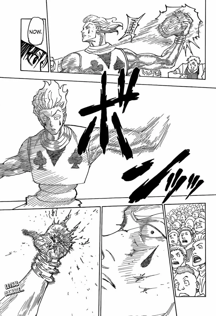 Bug Hunter Chapter 355 page 18 - 