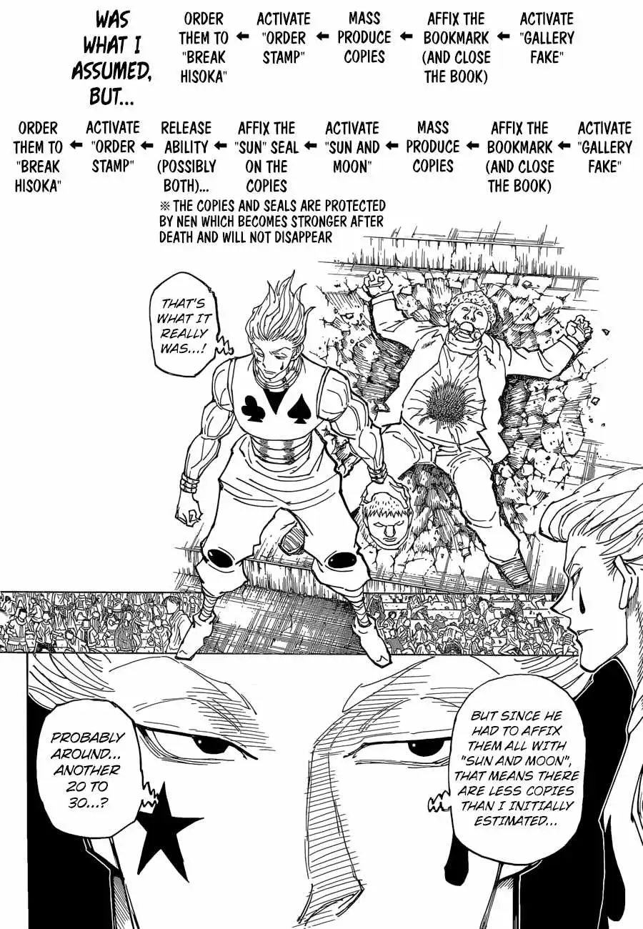 Bug Hunter Chapter 355 page 3 - 
