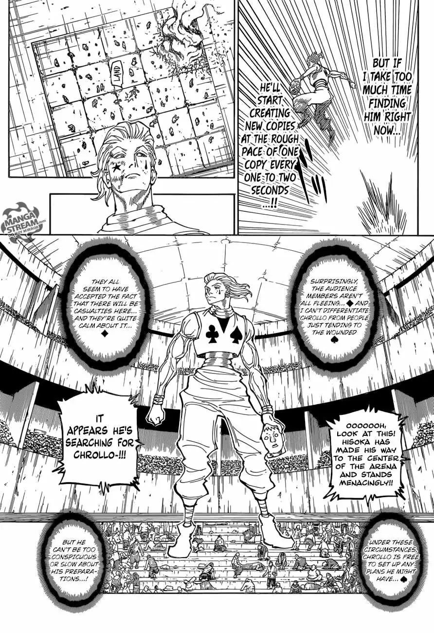 Bug Hunter Chapter 355 page 4 - 