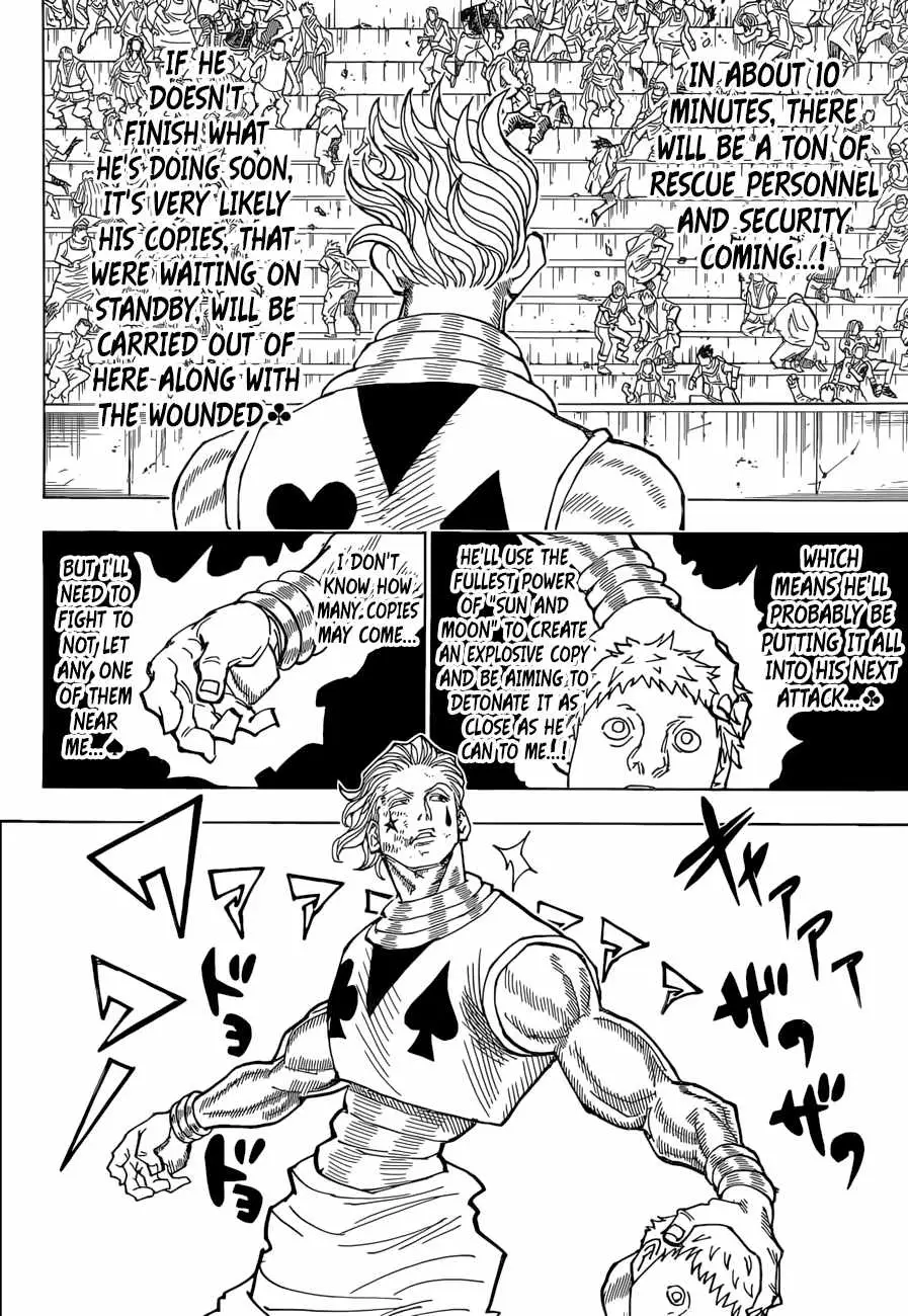 Bug Hunter Chapter 355 page 5 - 