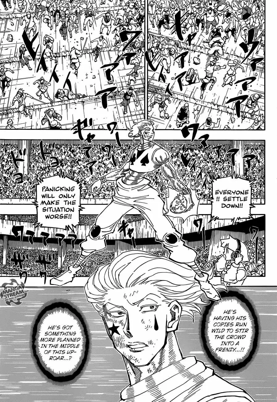 Bug Hunter Chapter 355 page 6 - 