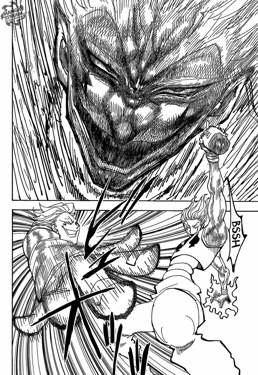 Bug Hunter Chapter 355 page 10 - 