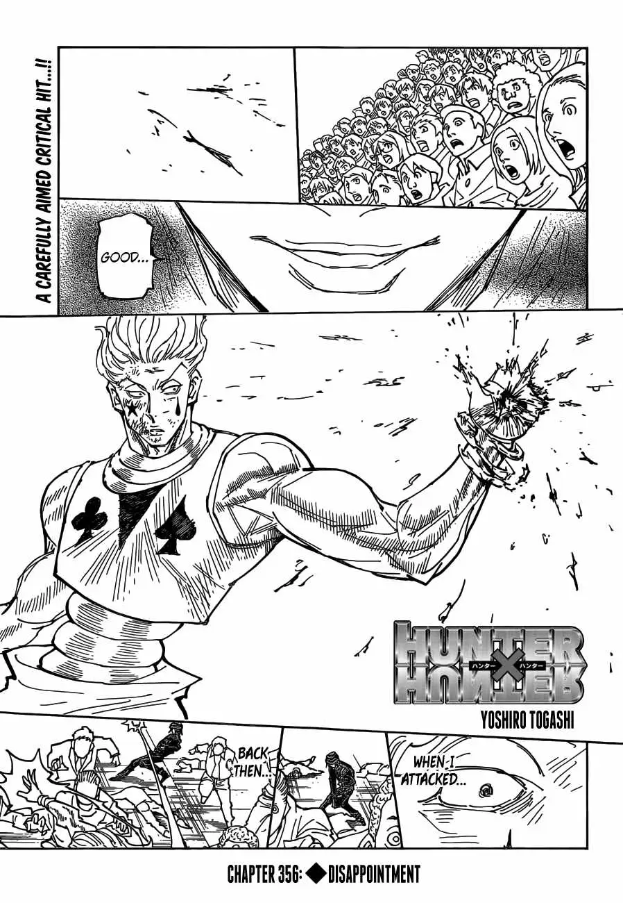 Bug Hunter Chapter 356 page 1 - 