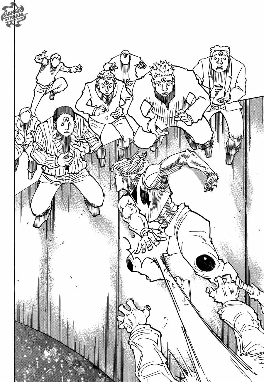 Bug Hunter Chapter 356 page 11 - 