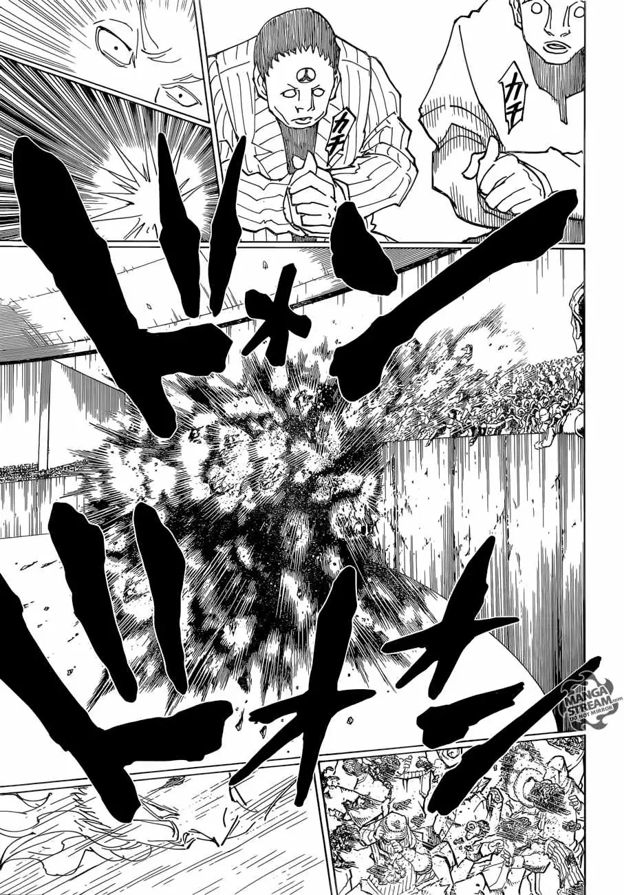 Bug Hunter Chapter 356 page 12 - 