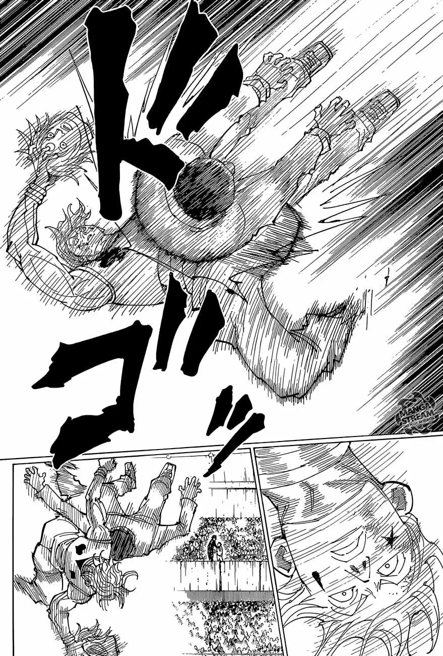 Bug Hunter Chapter 356 page 17 - 