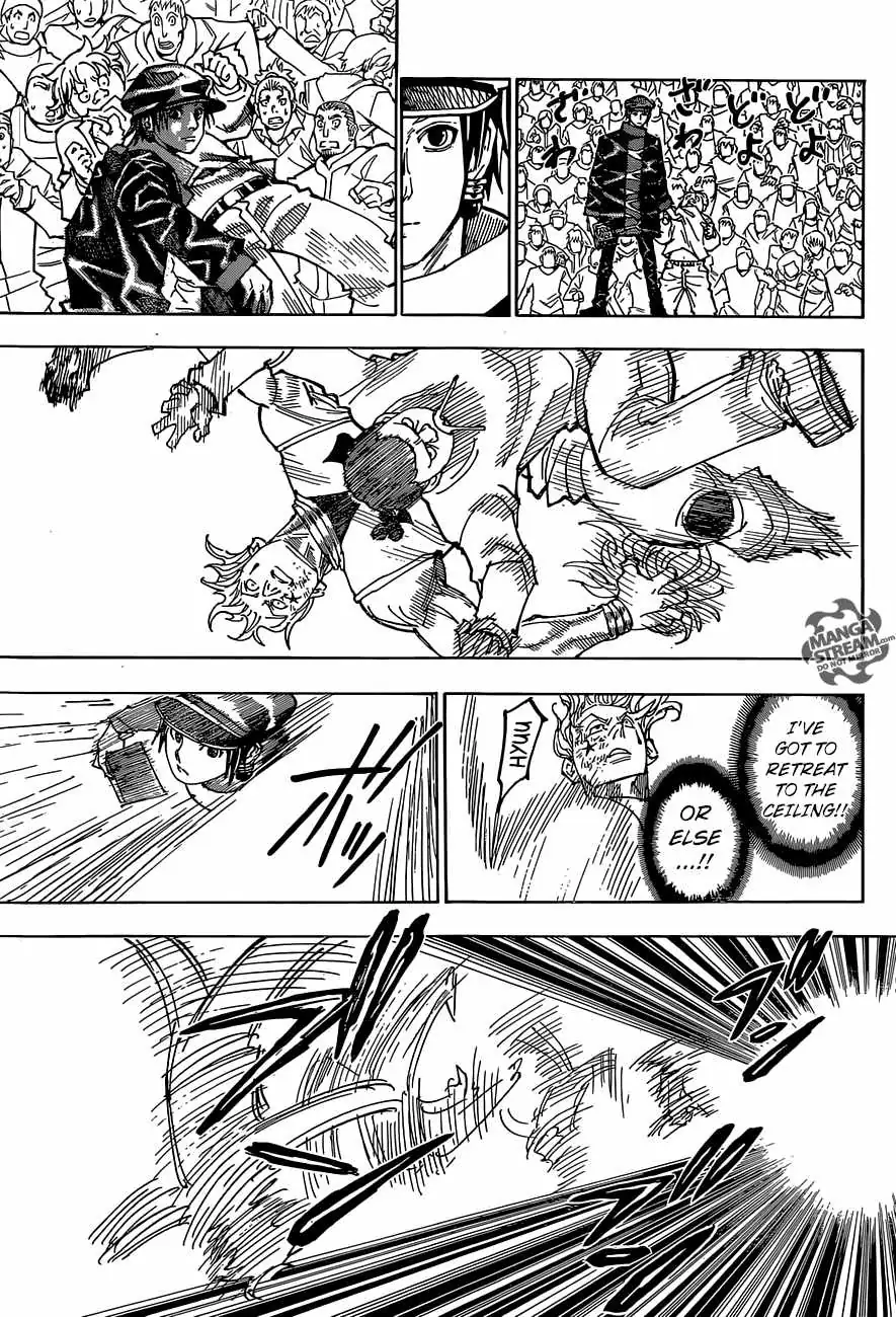Bug Hunter Chapter 356 page 18 - 