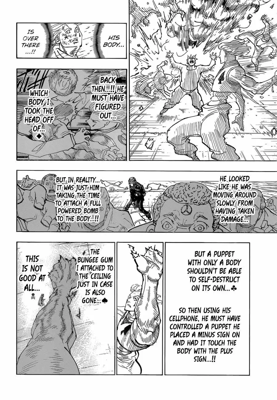 Bug Hunter Chapter 356 page 3 - 