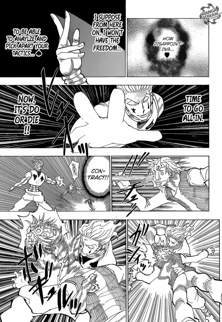 Bug Hunter Chapter 356 page 4 - 