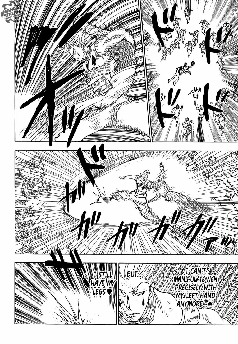 Bug Hunter Chapter 356 page 5 - 